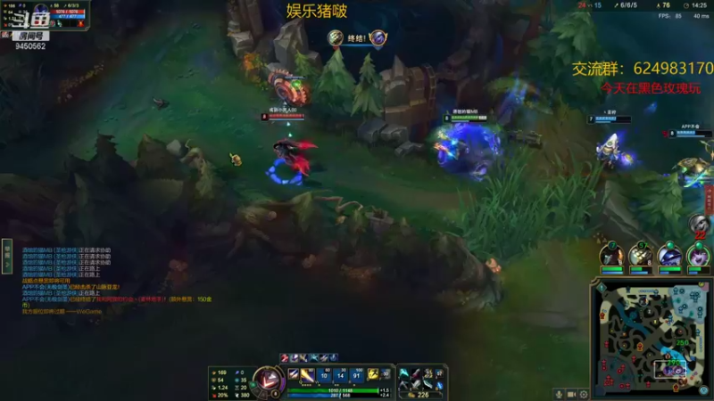 【2021-12-07 20点场】章发财丶：精神攻击啊！！！！