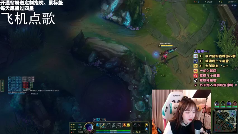 【2021-12-08 00点场】紫琪儿小波霸：紫琪：广东天花板