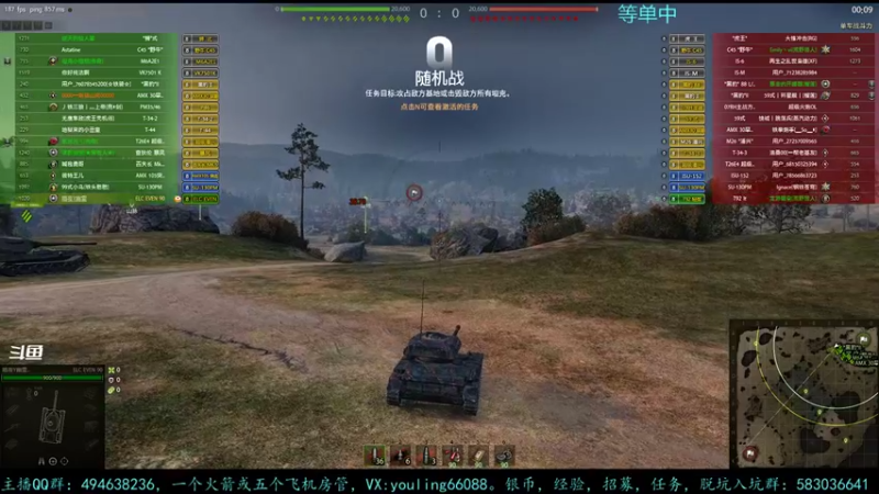 【2021-12-07 21点场】暗夜幽霊：幽霊：大部分时间在带娃