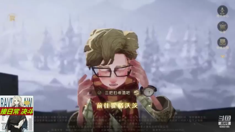 【2021-12-05 14点场】丶不慎：日常 禁林 决斗总有一款适合你~