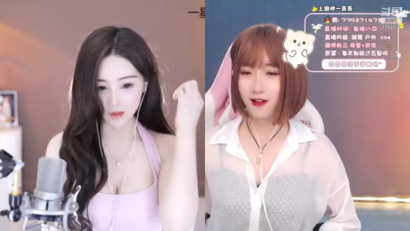 【2021-12-07 22点场】哈尼九：来自成都的新主播求关注