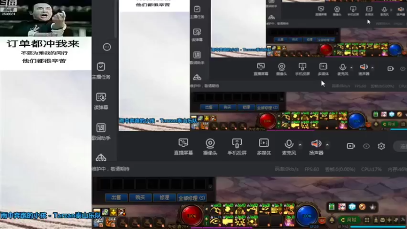 【2021-12-06 01点场】宝贝儿丶小七：宝贝儿丶小七