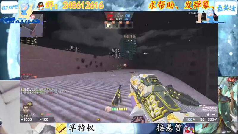 【2021-12-07 21点场】寻丶龙绝：【牵寻】备战斗鱼精英三项赛