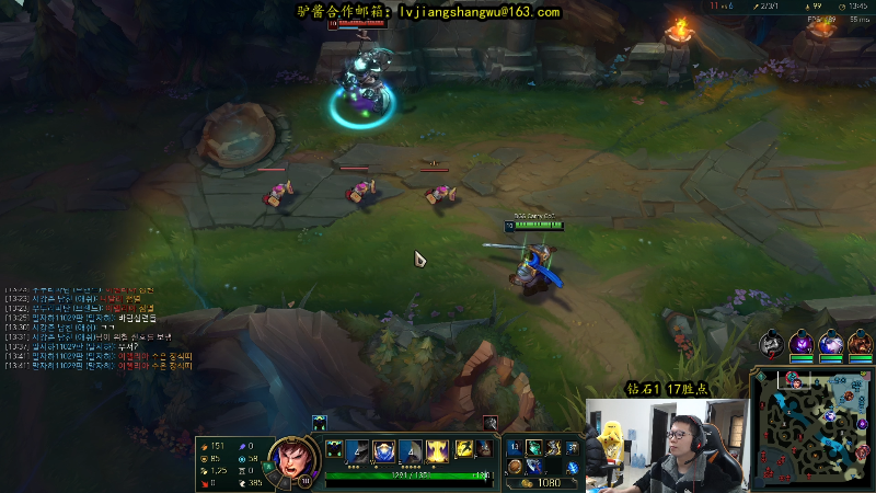 【英雄联盟】余小C真的很强的精彩时刻 20211208 12点场