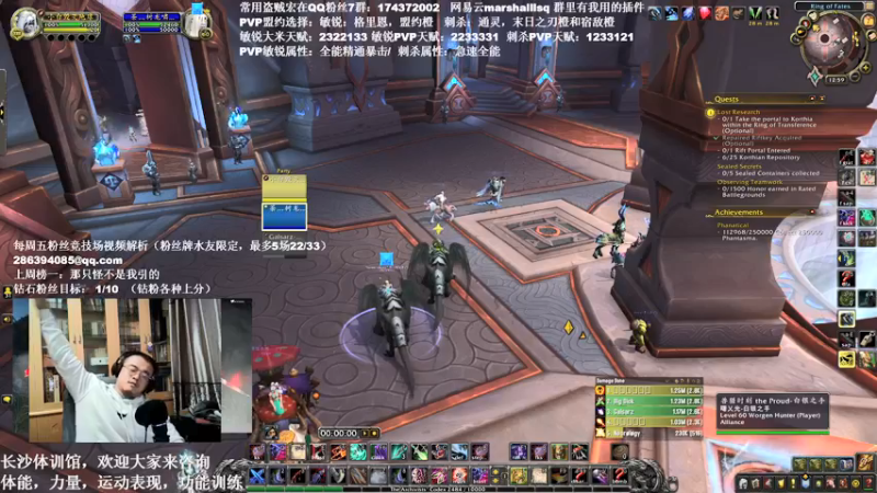 【2021-12-07 01点场】Kenstlol：Ken: 各种PVP