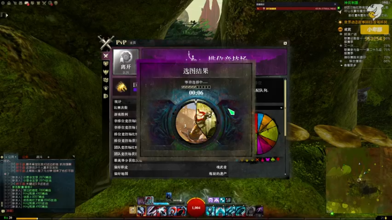 【2021-12-05 08点场】小卑鄙丶iwnl：这次官网的签到奖励太狠了