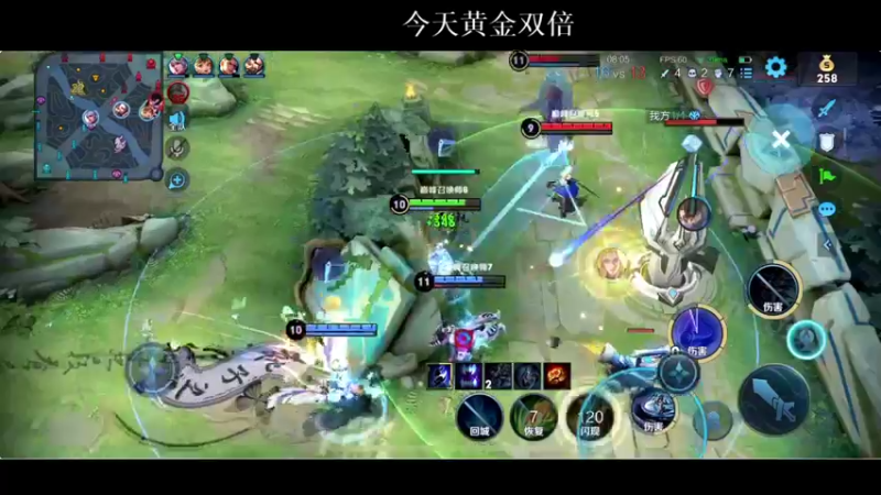 【2021-12-07 22点场】BLUE呀丶：告诉大家什么叫做中华曲库