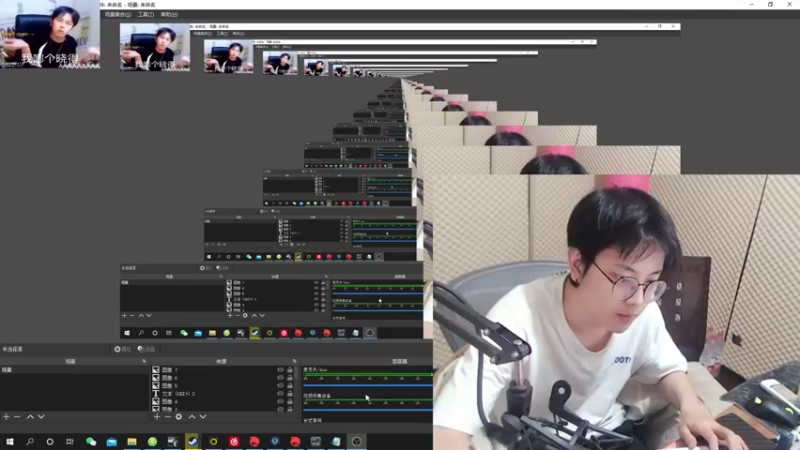 【2021-12-08 18点场】陈死狗cnh：枪法和相声并存的江湖术士！！