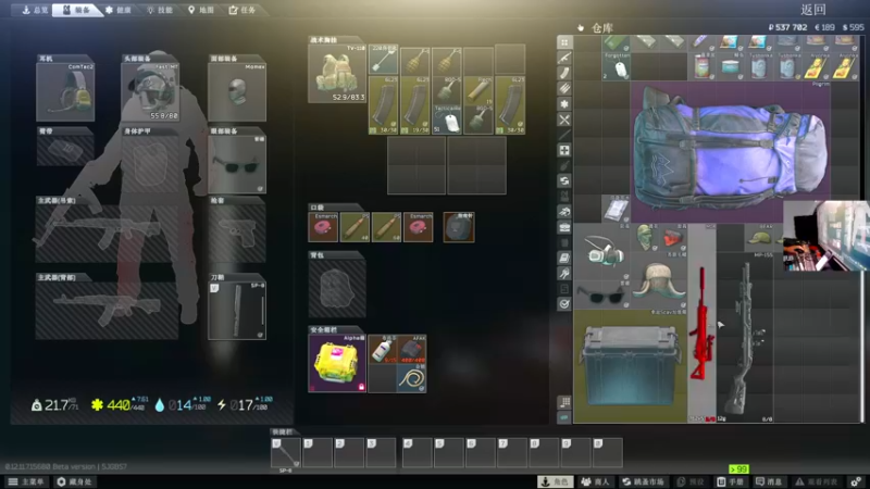 【2021-12-06 01点场】文化人老七：近战击杀世界第一