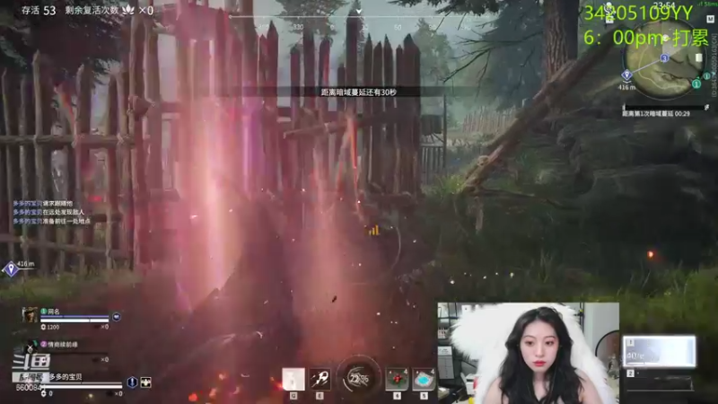 【2021-12-06 08点场】田喽喽：强不强进来看看不就知道了