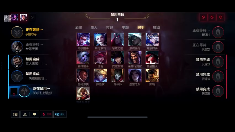 【2021-11-28 17点场】落魄的皮皮东：走到哪刷到哪行走的atm