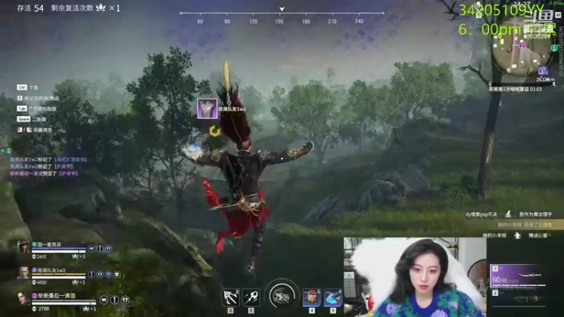 【2021-12-06 02点场】田喽喽：强不强进来看看不就知道了