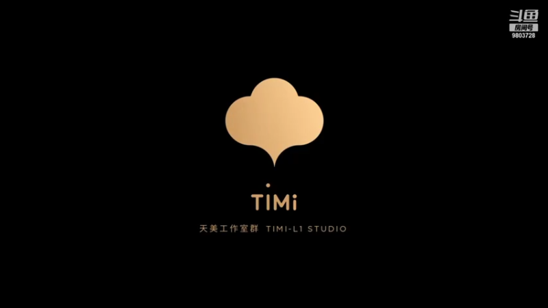 【2021-12-07 18点场】小小娥1：巅峰冲第一！