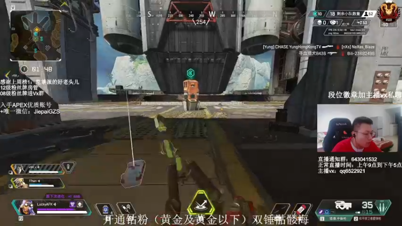 【2021-12-08 16点场】阿祖AZu2tap：一人一军队gogogo