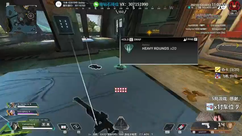 【2021-12-07 11点场】Jusley：【Jusley·老贾】笑声治愈阳光大男孩