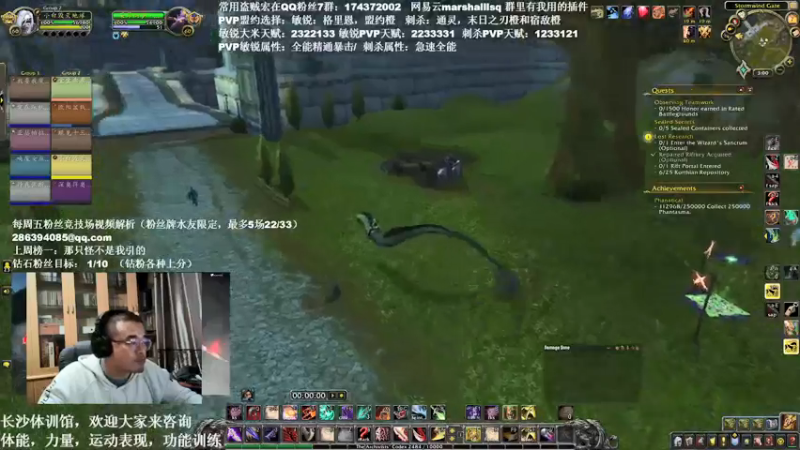 【2021-12-07 03点场】Kenstlol：Ken: 各种PVP