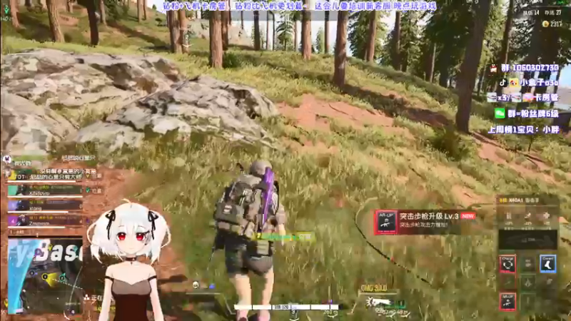 【2021-12-08 02点场】小盒子u：《小盒子》张家界最后的深情~~~