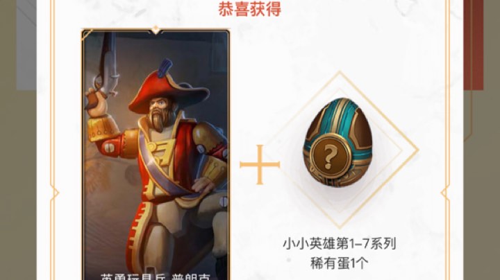 娱乐