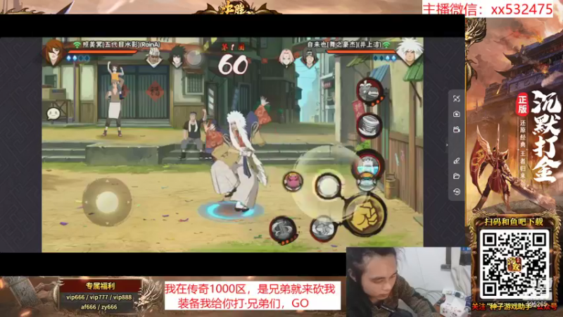 【2021-12-08 20点场】奶瓶lxx：月初放松下