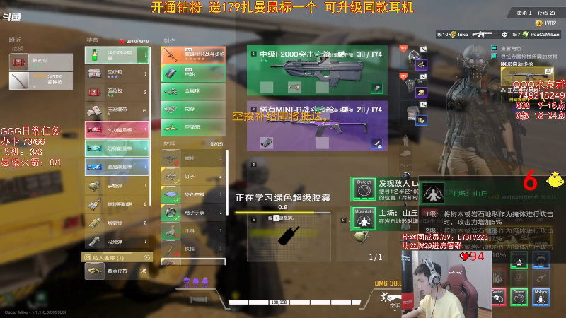 点赞