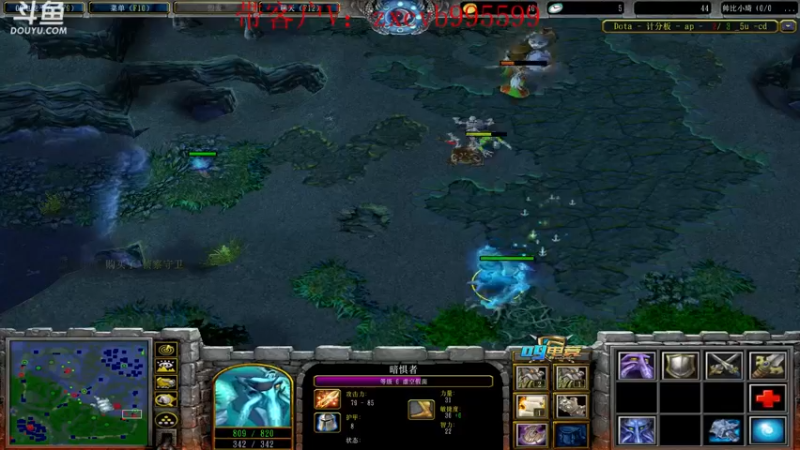 【2021-12-07 21点场】599zxcv：组队赛。今天ob小组赛。三分钟延迟