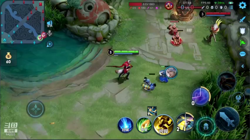 【2021-12-07 17点场】小笨蛋北北：巅峰2300冲2500!!!!