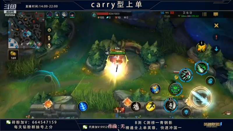 【2021-12-06 18点场】心星丶南生：宗师局单人线，细节主播操作拉满。