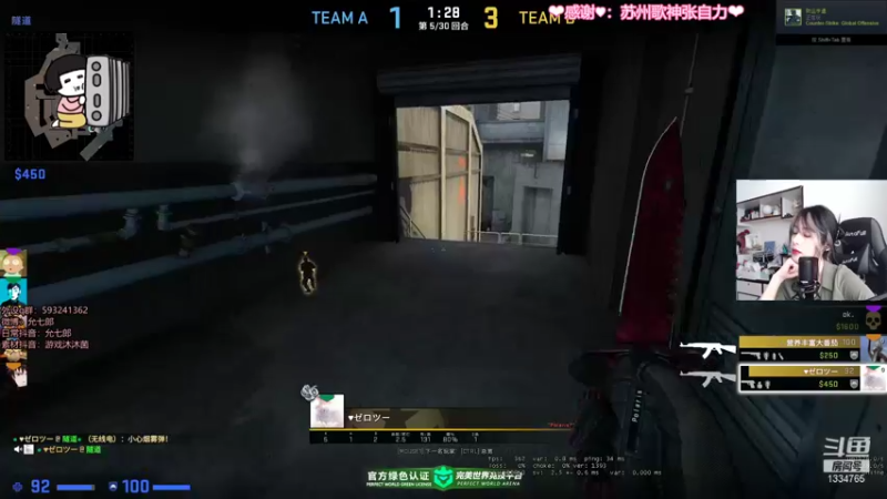 【2021-12-08 14点场】是希文吖丶：没意思直播间