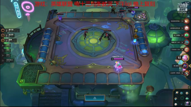 【2021-12-06 14点场】淼小晟：小晟：快乐的一天从哀嚎开始