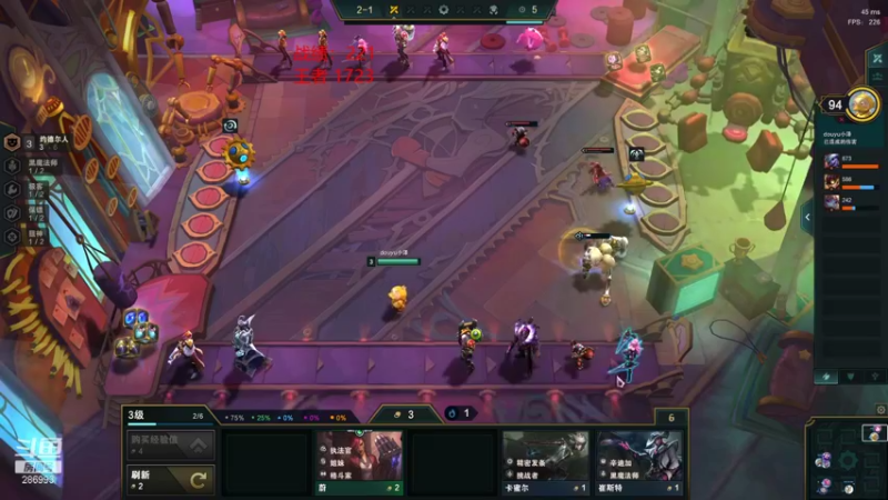 【2021-12-08 14点场】卑微小泽丶：小泽：1636开冲了