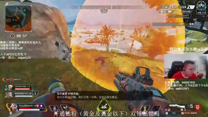 【2021-12-08 10点场】阿祖AZu2tap：一人一军队gogogo
