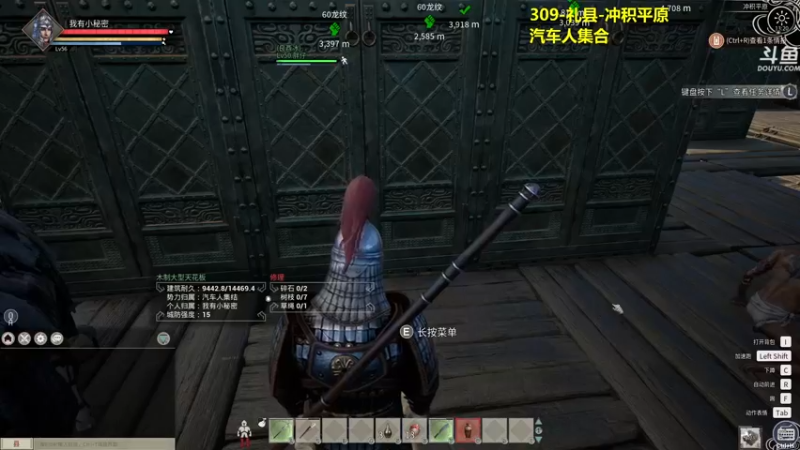 【2021-12-08 13点场】单车老师不迟到：帝国神话-转服PVP