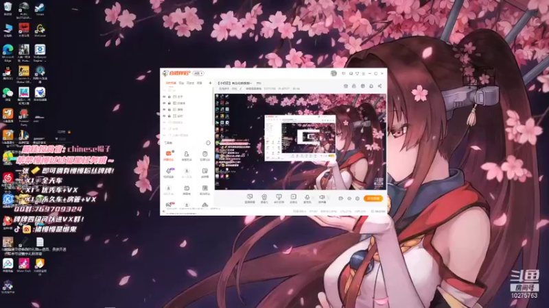 【2021-12-08 14点场】猪慢慢是懒鬼：【小奶团】有车位啦啦啦~