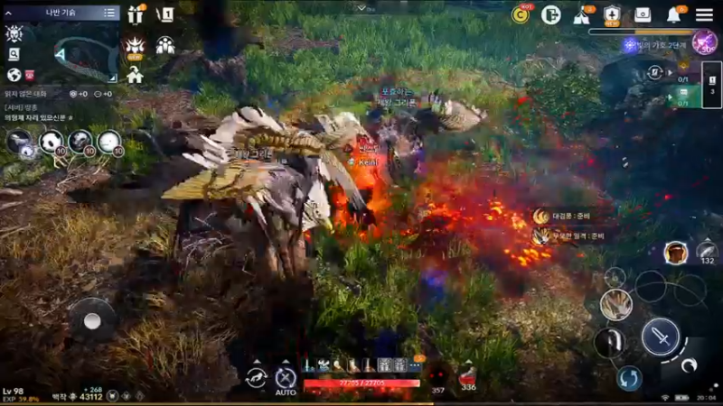 【2021-12-07 19点场】堂本堂：黑色沙漠手游/卡尔佩ON宴会D-5