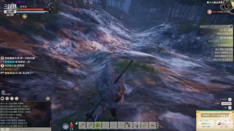 【2021-12-08 20点场】程可爱keai：来了就别走啦 6423804