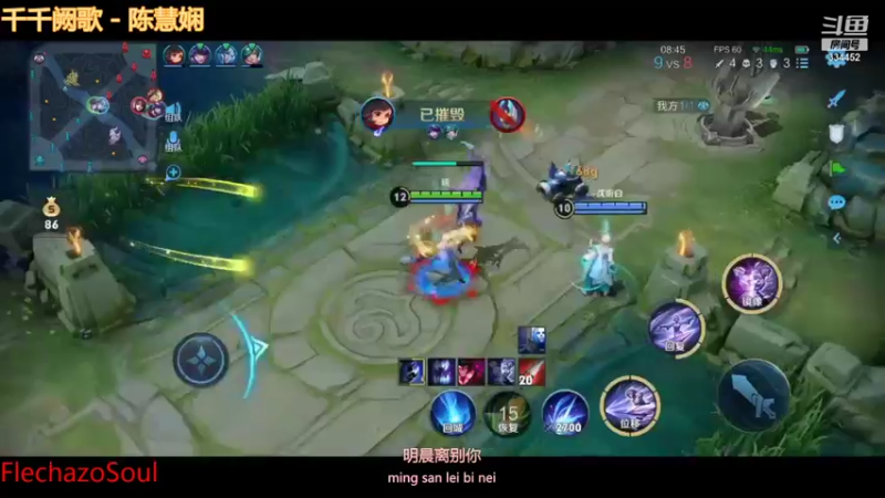 【2021-12-07 02点场】Hw一顾言：顾言：等个富婆emmmm