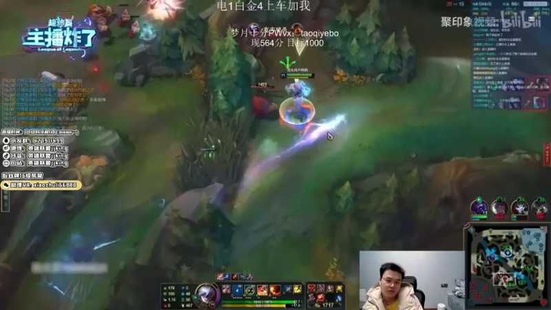 【2021-12-07 21点场】jjking剑姬：世界第一剑姬，韩服宗师冲王者！