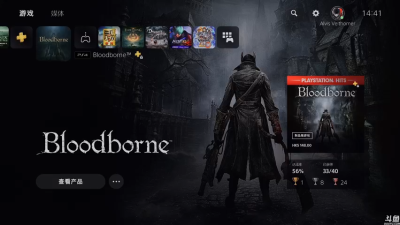 【2021-12-08 14点场】猫叔灬灬：【猫叔】 大型中年养老直播间 47378