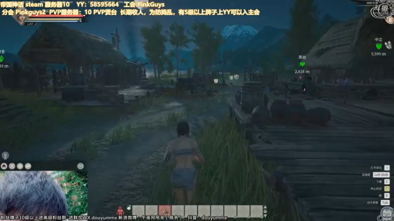 【2021-12-08 12点场】午夜抹抹茶：【茶】今日，荡平芬兰骑兵！