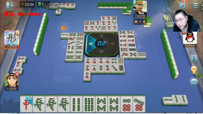 【2021-12-07 23点场】雷疯小叔：雷疯讲棋，暴躁开杠红中！