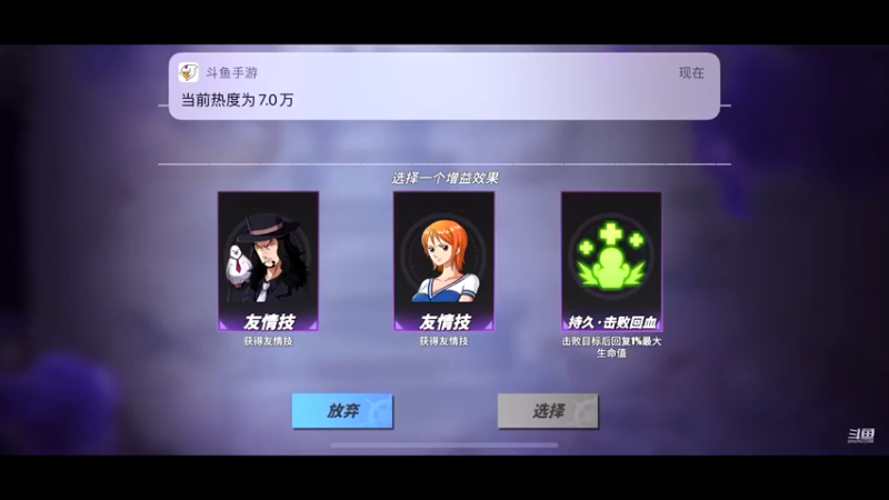 【2021-12-05 14点场】古灵精怪小龙妹：pve主播