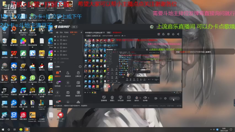 【2021-12-08 08点场】断梦花开到黎明：单排噩梦之炸裂黄金第8天