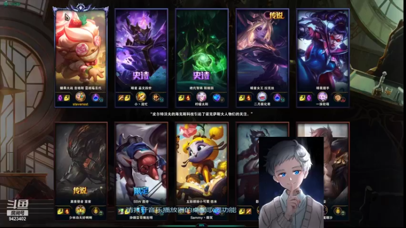 【2021-12-08 00点场】罢南万顷：魔典 开始操作 秀秀