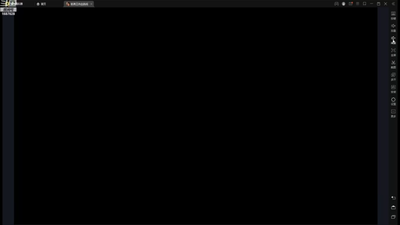 【2021-12-01 13点场】便便翔翔：航海王直播狂欢 1687628