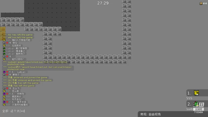 【2021-12-07 23点场】只带丶萌新大佬：这游戏好难 7100484