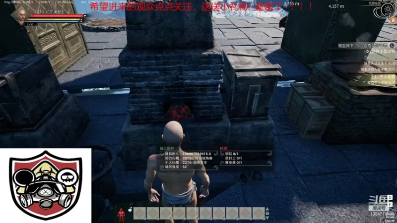 【2021-12-07 14点场】辽宁诸葛：辽宁诸葛制造大师