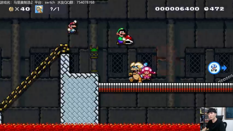 【2021-12-07 20点场】秋晨风：糖豆人+马造