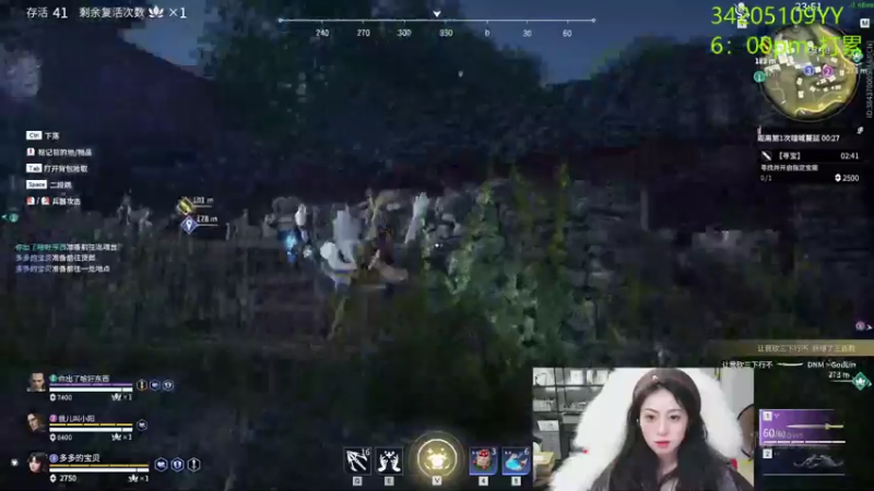 【2021-12-08 02点场】田喽喽：强不强进来看看不就知道了