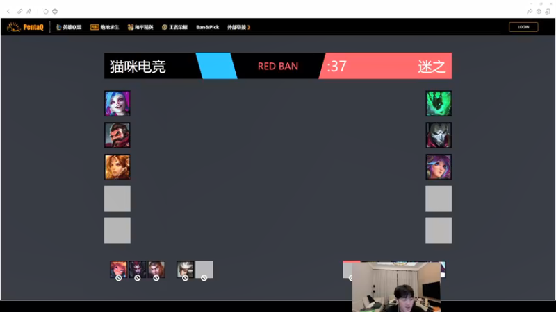 【2021-12-08 20点场】kane晕晕：和ICON OB 粉丝杯