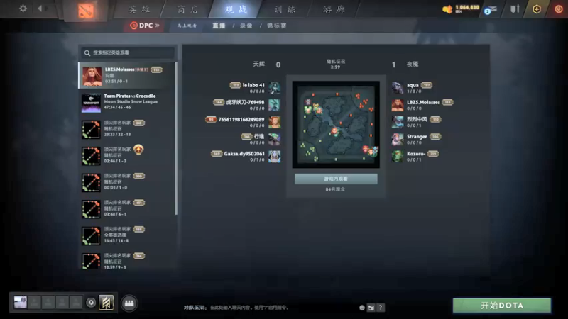 【2021-12-08 18点场】刘嘉俊Sylar1：拿出你的百分之百！